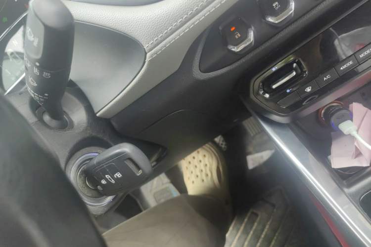 Used Baojun 510 2017 1.5L Automatic Fashion Model Vehicle Key