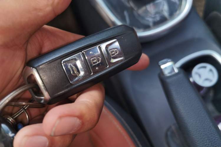 Used Baojun 510 2017 1.5L Automatic Luxury Model Vehicle Key