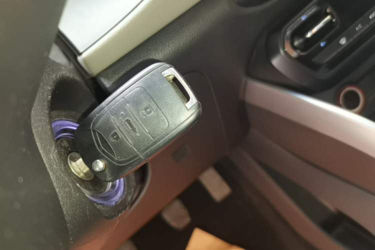 Used Baojun 510 2017 1.5L Manual Fashion Model Vehicle Key