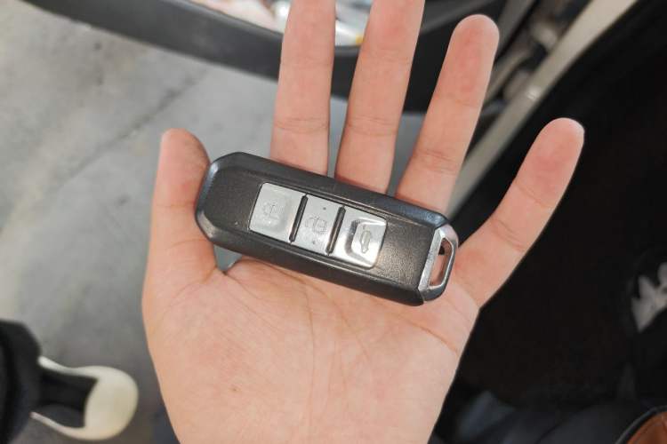 Used Baojun 510 2017 1.5L Automatic Luxury Model Vehicle Key