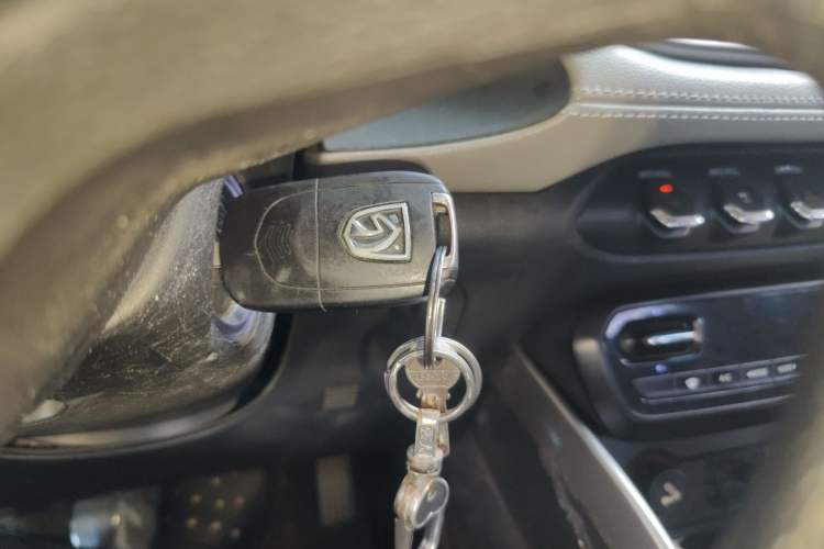 Used Baojun 510 2017 1.5L Manual Fashion Model Vehicle Key