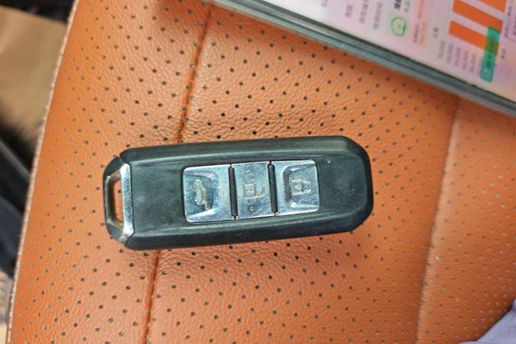 Used Baojun 510 2017 1.5L Automatic Luxury Model Vehicle Key