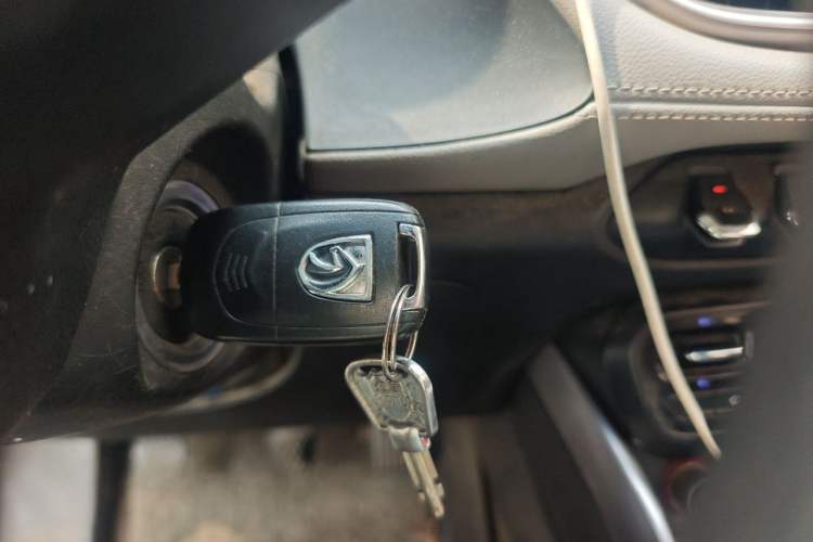 Used Baojun 510 2017 1.5L Manual Fashion Model Vehicle Key