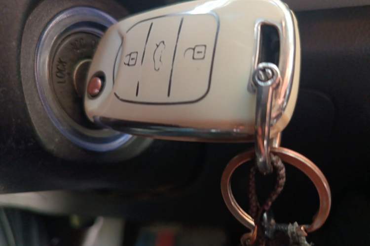 Used Baojun 510 2017 1.5L Automatic Fashion Model Vehicle Key