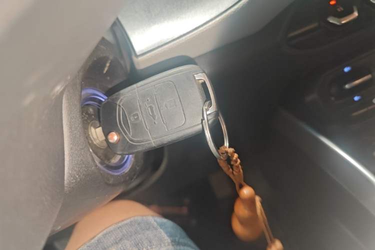 Used Baojun 510 2017 1.5L Automatic Fashion Model Vehicle Key