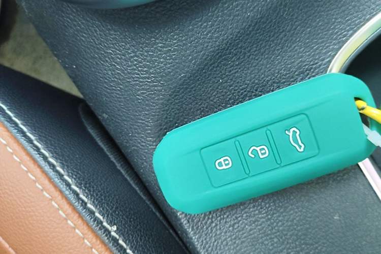 Used Baojun 510 2017 1.5L Automatic Luxury Model Vehicle Key