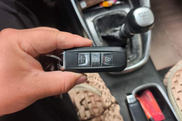Used Baojun 510 2017 1.5L Manual Luxury Model Vehicle Key