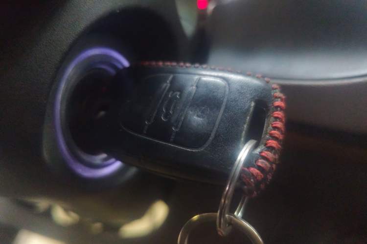 Used Baojun 510 2017 1.5L Automatic Fashion Model Vehicle Key