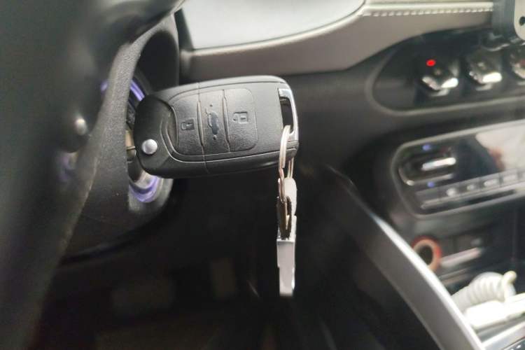 Used Baojun 510 2017 1.5L Automatic Fashion Model Vehicle Key