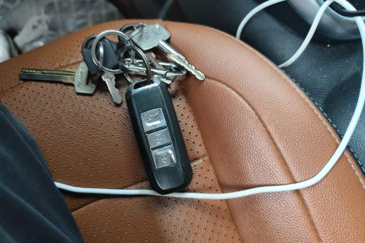 Used Baojun 510 2017 1.5L Automatic Luxury Model Vehicle Key