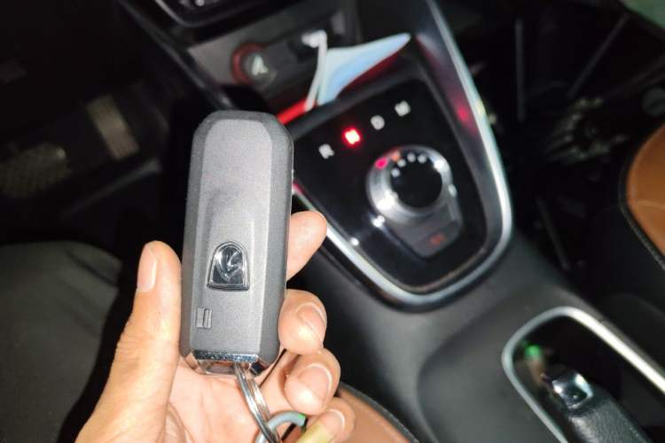 Used Baojun 510 2017 1.5L Automatic Luxury Model Vehicle Key