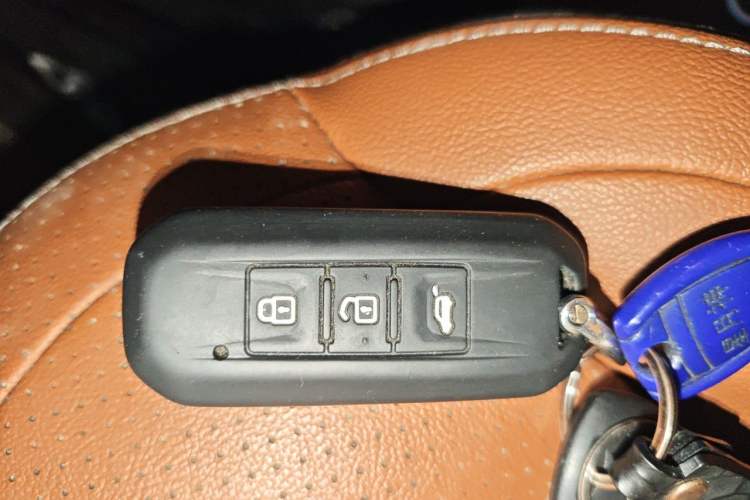 Used Baojun 510 2017 1.5L Manual Luxury Model Vehicle Key
