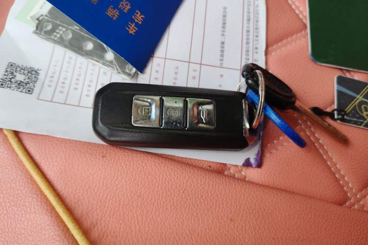 Used Baojun 510 2017 1.5L Manual Luxury Model Vehicle Key