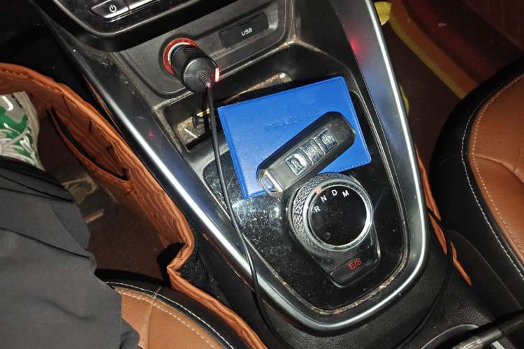 Used Baojun 510 2017 1.5L Automatic Luxury Model Vehicle Key