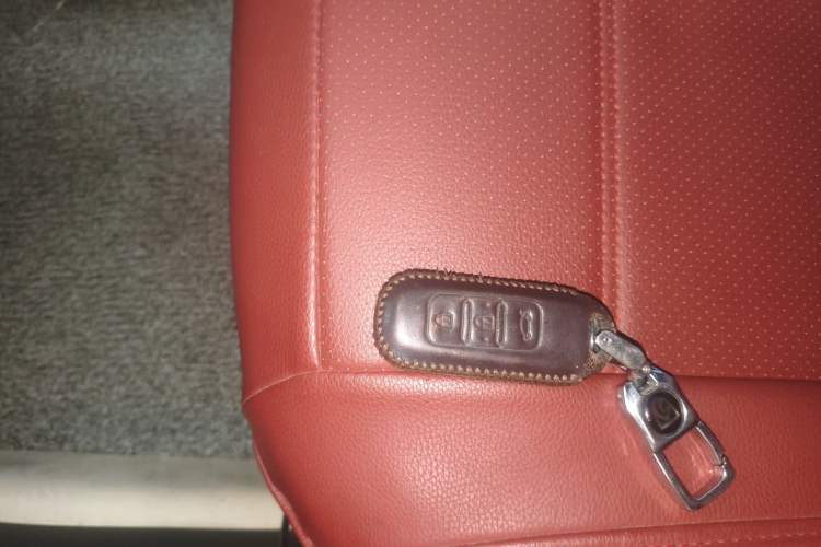 Used Baojun 510 2017 1.5L Manual Luxury Model Vehicle Key