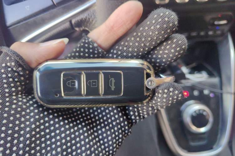 Used Baojun 510 2017 1.5L Automatic Luxury Model Vehicle Key