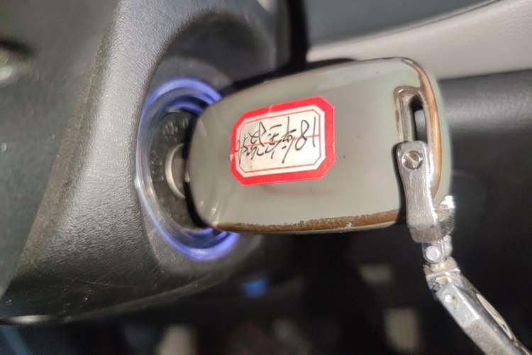 Used Baojun 510 2017 1.5L Automatic Fashion Model Vehicle Key