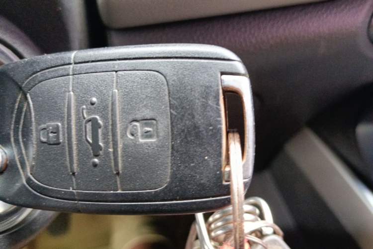 Used Baojun 510 2017 1.5L manual Comfort trim Vehicle Key