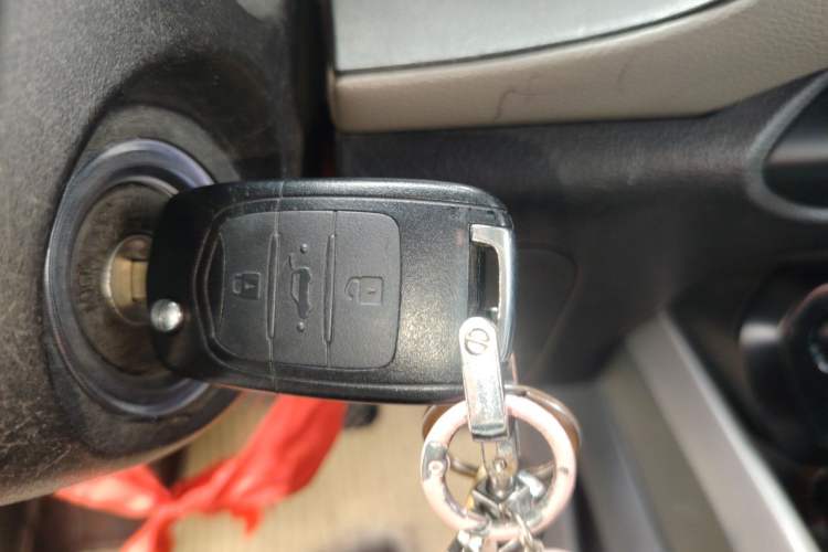 Used Baojun 510 2017 1.5L Automatic Fashion Model Vehicle Key