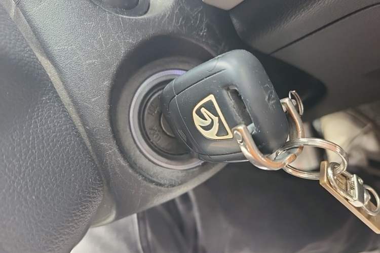 Used Baojun 510 2017 1.5L Manual Fashion Model Vehicle Key