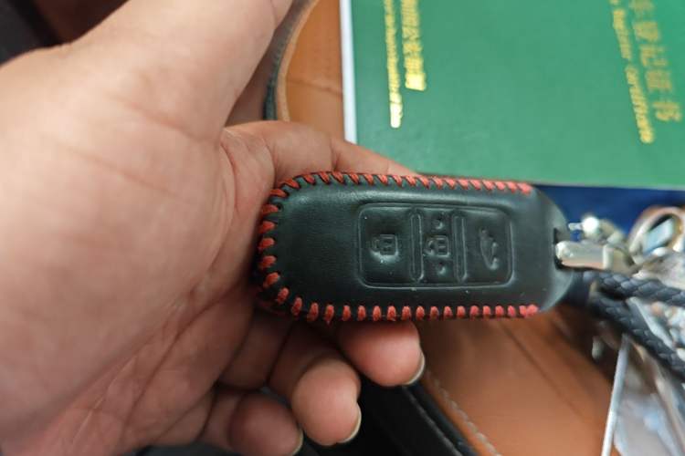 Used Baojun 510 2017 1.5L Manual Luxury Model Vehicle Key
