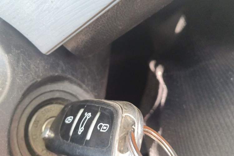 Used Baojun 510 2017 1.5L manual Comfort trim Vehicle Key