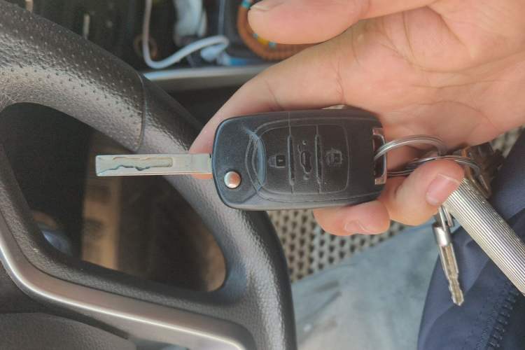 Used Baojun 510 2017 1.5L Manual Fashion Model Vehicle Key