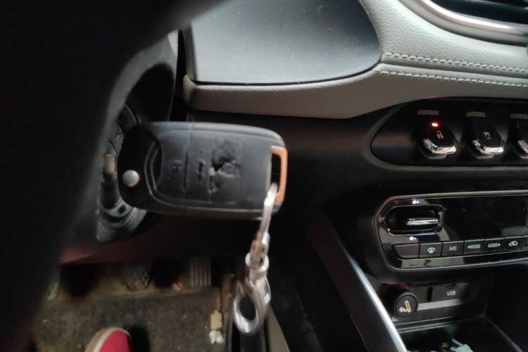 Used Baojun 510 2017 1.5L Manual Fashion Model Vehicle Key