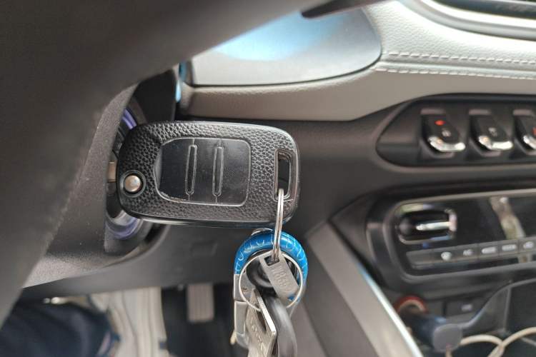 Used Baojun 510 2017 1.5L Automatic Fashion Model Vehicle Key