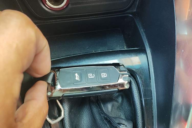 Used Baojun 510 2017 1.5L Manual Luxury Model Vehicle Key