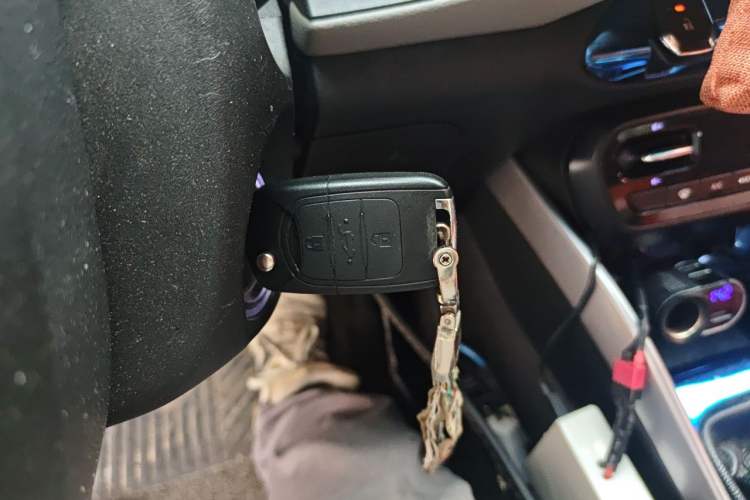 Used Baojun 510 2017 1.5L Manual Fashion Model Vehicle Key