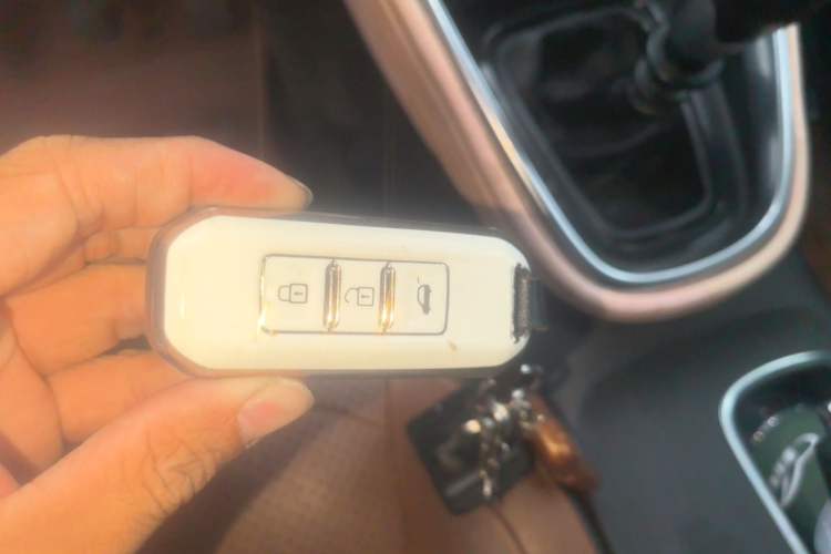 Used Baojun 510 2017 1.5L Manual Luxury Model Vehicle Key
