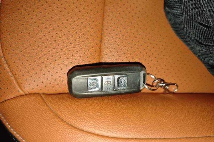 Used Baojun 510 2017 1.5L Automatic Luxury Model Vehicle Key