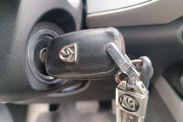 Used Baojun 510 2017 1.5L Automatic Fashion Model Vehicle Key