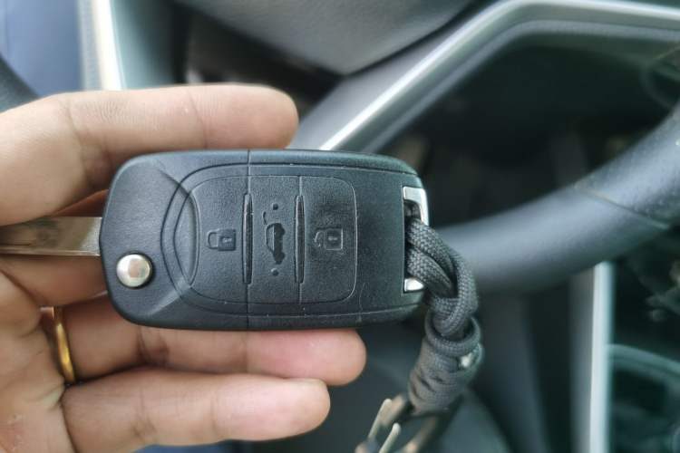 Used Baojun 510 2017 1.5L Manual Fashion Model Vehicle Key