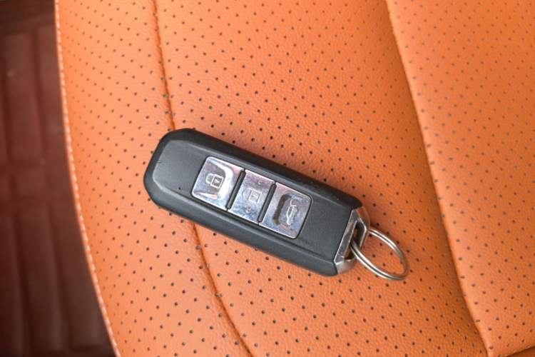 Used Baojun 510 2017 1.5L Automatic Luxury Model Vehicle Key