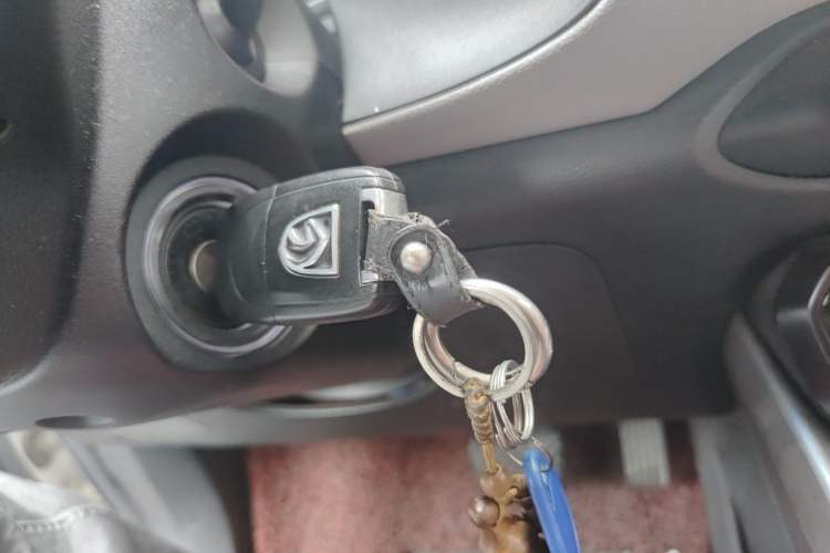 Used Baojun 510 2017 1.5L Automatic Fashion Model Vehicle Key