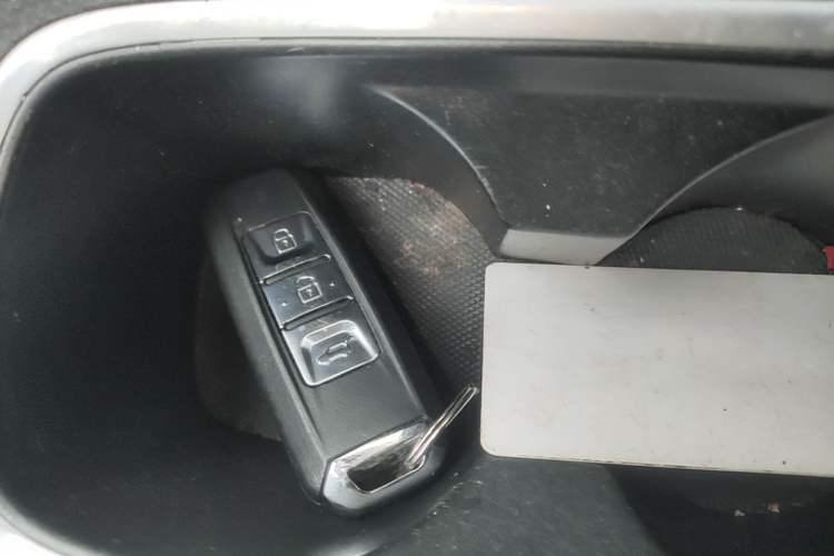 Used Baojun 510 2017 1.5L Manual Luxury Model Vehicle Key