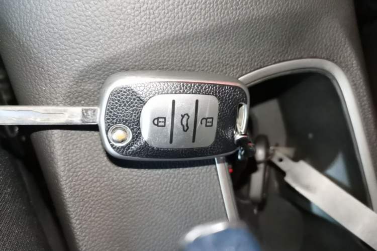 Used Baojun 510 2017 1.5L Automatic Fashion Model Vehicle Key