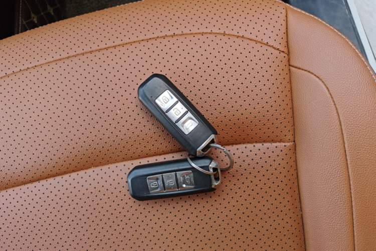 Used Baojun 510 2017 1.5L Automatic Luxury Model Vehicle Key