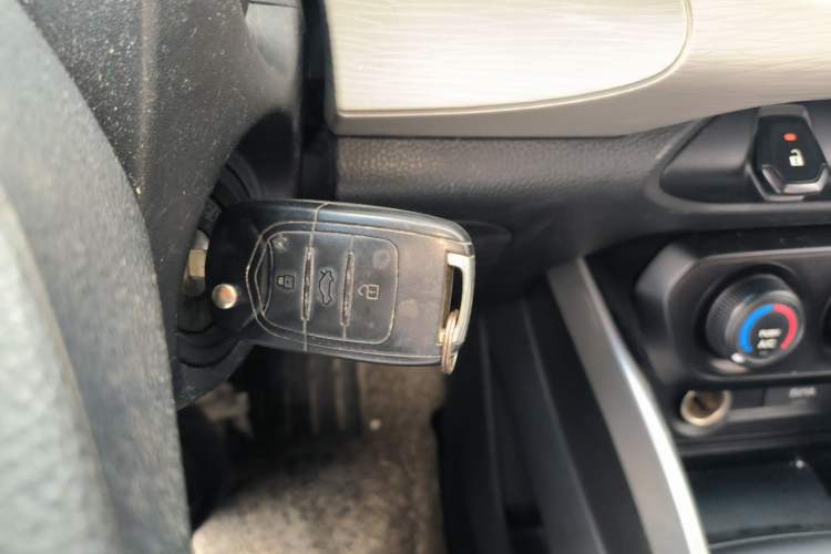 Used Baojun 510 2017 1.5L manual Comfort trim Vehicle Key