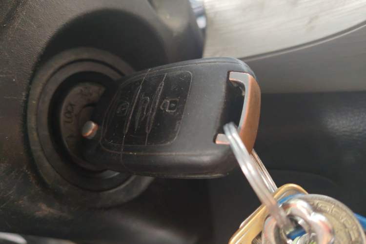 Used Baojun 510 2017 1.5L manual Comfort trim Vehicle Key