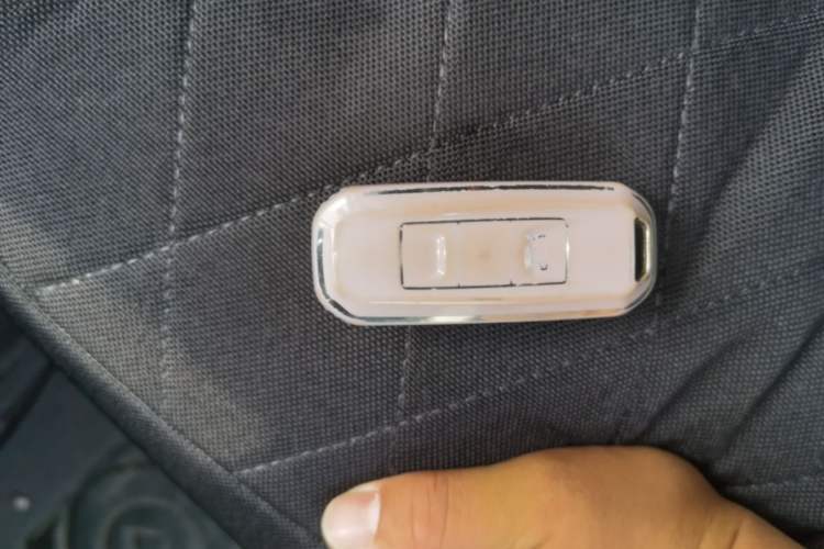 Used Baojun 510 2017 1.5L Automatic Luxury Model Vehicle Key