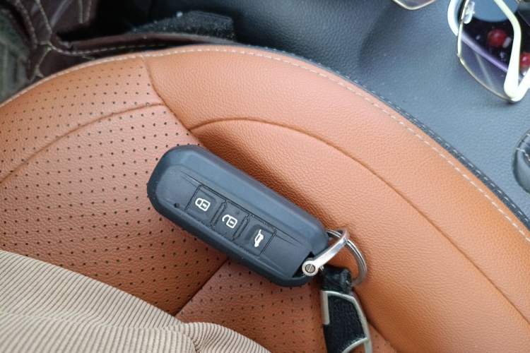 Used Baojun 510 2017 1.5L Automatic Luxury Model Vehicle Key