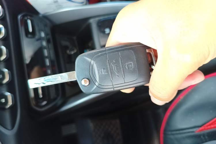 Used Baojun 510 2017 1.5L Automatic Fashion Model Vehicle Key