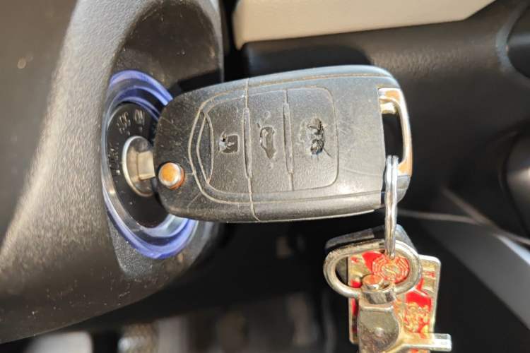 Used Baojun 510 2017 1.5L Manual Fashion Model Vehicle Key