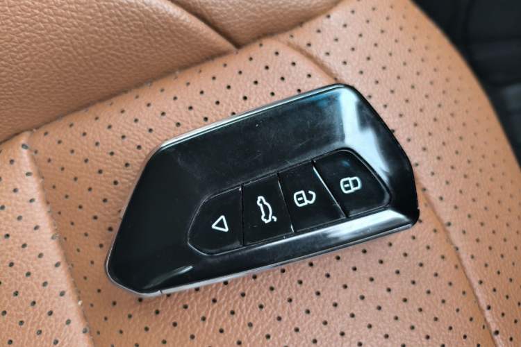 Used Baojun 510 2017 1.5L Automatic Luxury Model Vehicle Key