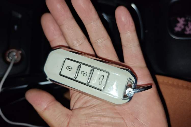 Used Baojun 510 2017 1.5L Automatic Luxury Model Vehicle Key