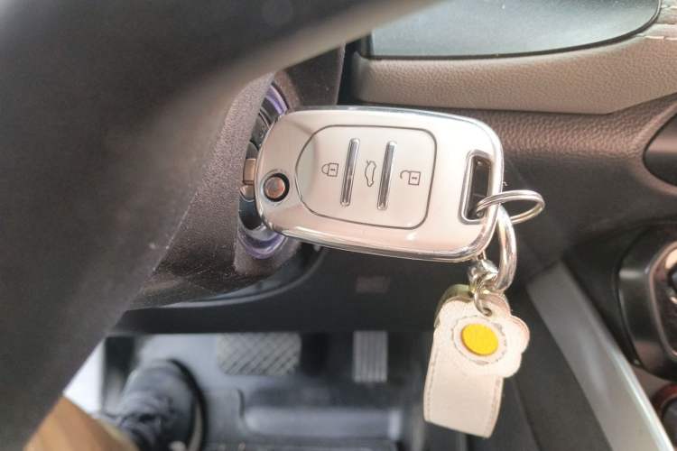 Used Baojun 510 2017 1.5L Automatic Fashion Model Vehicle Key