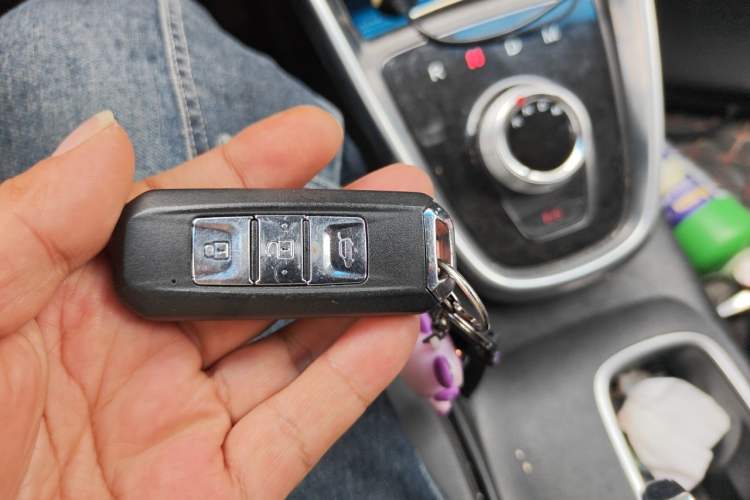 Used Baojun 510 2017 1.5L Automatic Luxury Model Vehicle Key